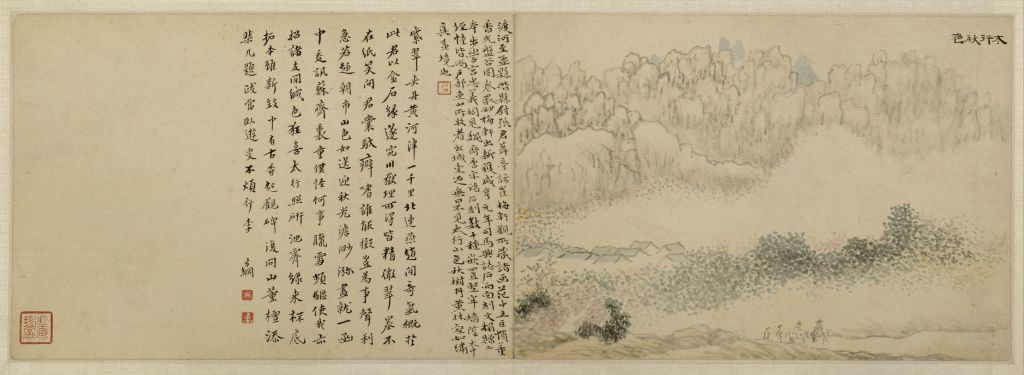 图片[8]-Atlas of Huang Yi’s Visit to Songluo-China Archive